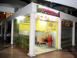 GRANDLINK SQUARE (D14), Retail #80176662